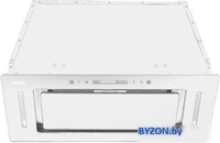 Кухонная вытяжка Backer BH74MC-18F12K White - фото