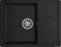 Кухонная мойка GranFest Quadro 650L (черный) - фото