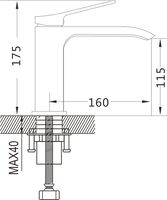 Смеситель Shevanik S4001 - фото2