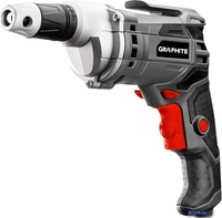 Шуруповерт для гипсокартона GRAPHITE 58G794 - фото2