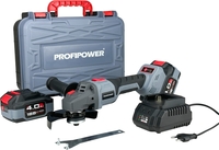 Profipower MKDGA-18V (с 2-мя АКБ, кейс) - фото