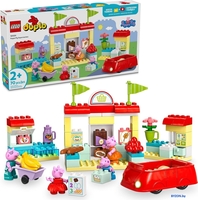 Конструктор LEGO Duplo 10434 Супермаркет Свинки Пеппы - фото2