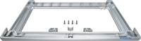 Соединительная планка Bosch WTZ2751X - фото