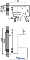 Смеситель Ledeme L73117 - фото2