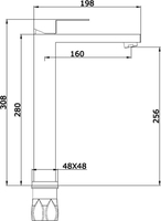 Смеситель Vieir V363512-S - фото2