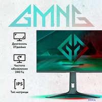 Игровой монитор GMNG GM-27F14 - фото2