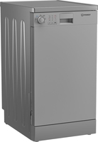 Отдельностоящая посудомоечная машина Indesit DFS 2A59 S - фото2