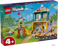 Конструктор LEGO Friends 42636 Дошкольное учреждение Хартлейк - фото