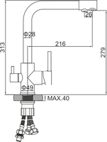 Смеситель Ledeme L4055A-3 - фото2