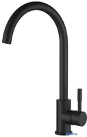 Смеситель Ledeme L4998B-3 - фото