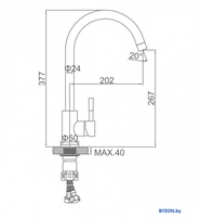 Смеситель Ledeme L4998B-3 - фото2