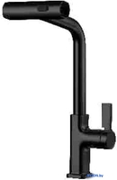 Смеситель Ledeme L6099B-4 - фото