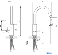 Смеситель Lemark Comfort LM3073PBG - фото2