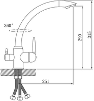 Смеситель Potato P4099 - фото2