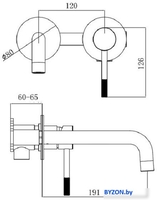 Смеситель Voda Vessel VSL28GM - фото2