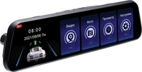 Artway AV-605 - фото