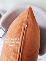 Чехол на подушку Matex Velours 61-250 (красно-коричневый) - фото2