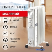 Масляный радиатор Sonnen DFS-07 - фото