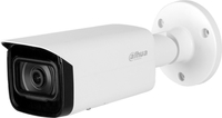IP-камера Dahua DH-IPC-HFW5541TP-ASE-0360B-S3 - фото