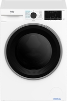 Стирально-сушильная машина BEKO B5DFT584427WPB - фото