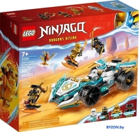 Конструктор LEGO Ninjago 71791 Гоночная машина Кружитцу «Сила дракона» Зейна - фото