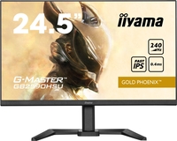 Игровой монитор Iiyama G-Master Gold Phoenix GB2590HSU-B5 - фото2