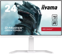 Игровой монитор Iiyama Red Eagle G-Master GB2470HSU-W5 - фото