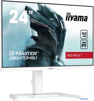 Игровой монитор Iiyama Red Eagle G-Master GB2470HSU-W5 - фото2