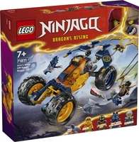 LEGO Ninjago 71811 Внедорожник-багги ниндзя Арин - фото