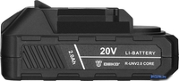 Аккумулятор Deko R-UNV2.0 Core 083-1013 (20В/2 Ач) - фото2