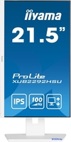 Монитор Iiyama ProLite XUB2292HSU-W6 - фото2