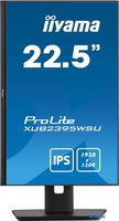 Монитор Iiyama ProLite XUB2395WSU-B5 - фото2