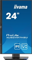 Монитор Iiyama ProLite XUB2497HSU-B1 - фото2