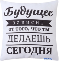 Декоративная подушка Этель Будущее 10318122 - фото