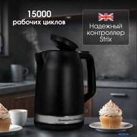 Электрический чайник Zigmund & Shtain KE-928 - фото2