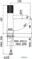 Смеситель Paffoni Jo JO131CR - фото2