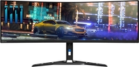 Игровой монитор Lenovo Legion R45w-30 67B1GAC3EU - фото