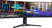 Игровой монитор Lenovo Legion R45w-30 67B1GAC3EU - фото2