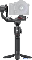 Стабилизатор DJI RS 3 Mini - фото2