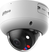 IP-камера Dahua DH-IPC-HDBW3449R1P-ZAS-PV-S5 - фото2