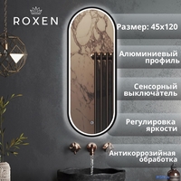 Roxen Зеркало Grown 510200-120B 45x120 - фото