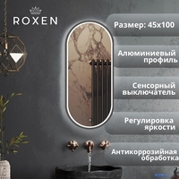 Roxen Зеркало Grown 510200-100GM 45x100 - фото