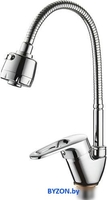 Смеситель Ledeme L4368-B - фото