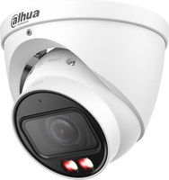 IP-камера Dahua DH-IPC-HDW2849TP-ZS-IL - фото2