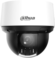 IP-камера Dahua DH-SD4A216DB-HNY - фото