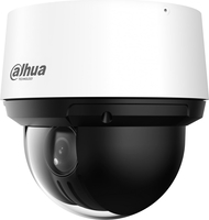 IP-камера Dahua DH-SD4A216DB-HNY - фото2