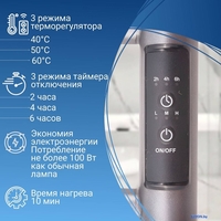 Полотенцесушитель Маргроид Ferrum Inaro СНШ 100*6*12 Графит, скрытого монтажа, таймер справа (3 крючка) - фото2