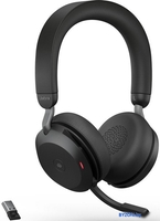 Офисная гарнитура Jabra Evolve2 75 MS Stereo USB-A Desk (черный) - фото2