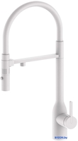 Смеситель Paulmark Magneto One Ma213188-WH (белый/белый матовый) - фото
