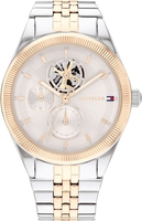 Tommy Hilfiger 1782716 - фото